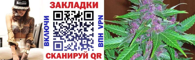 Наркошоп купить ГАШИШ  Амфетамин  APVP  Меф мяу мяу  Марихуана  Кораблино