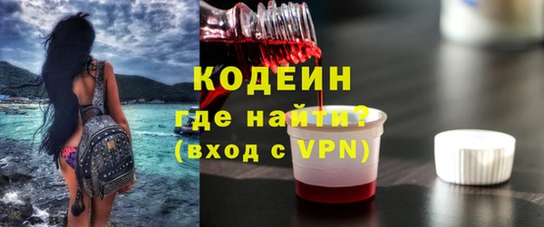 героин Верхний Тагил
