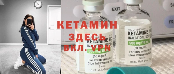 героин Верхний Тагил
