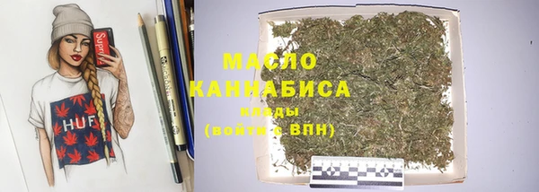 меф VHQ Верхнеуральск
