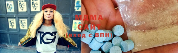 кокаин перу Бронницы