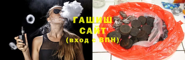 меф VHQ Верхнеуральск