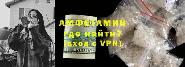 героин Верхний Тагил