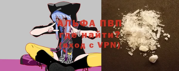 меф VHQ Верхнеуральск