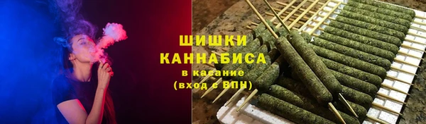 меф VHQ Верхнеуральск