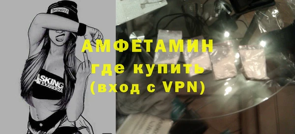 героин Верхний Тагил