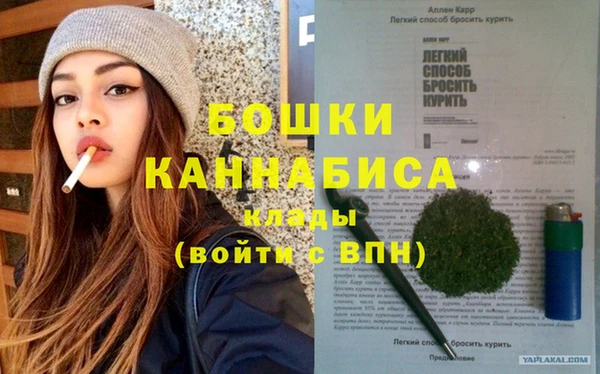 героин Верхний Тагил
