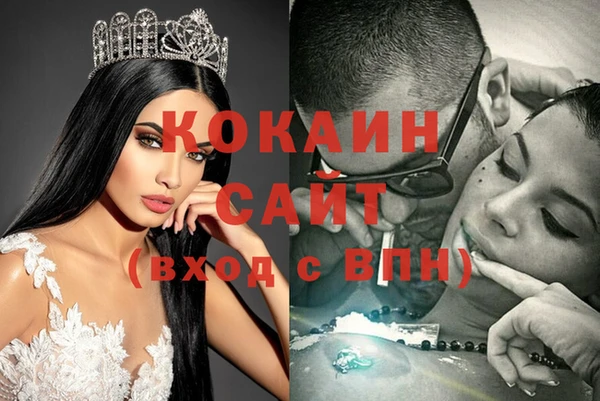 героин Верхний Тагил