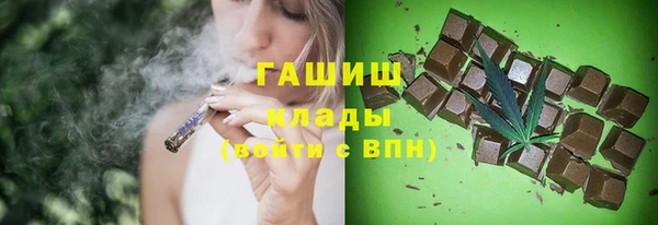 героин Верхний Тагил