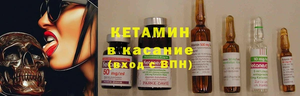 героин Верхний Тагил