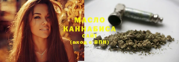 меф VHQ Верхнеуральск