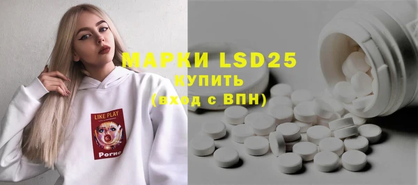 меф VHQ Верхнеуральск