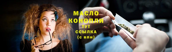 меф VHQ Верхнеуральск