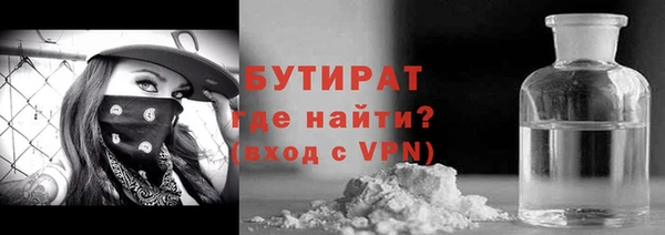 меф VHQ Верхнеуральск