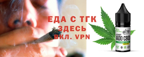 героин Верхний Тагил