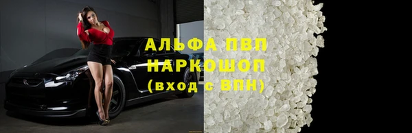 меф VHQ Верхнеуральск
