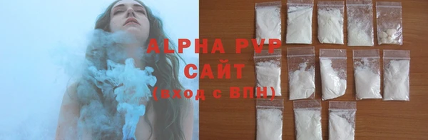 меф VHQ Верхнеуральск