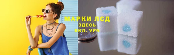 меф VHQ Верхнеуральск