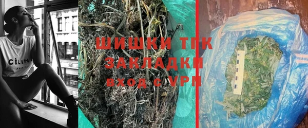 героин Верхний Тагил