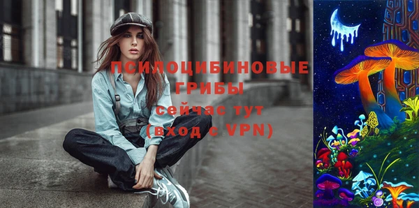 героин Верхний Тагил