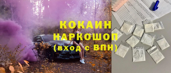 меф VHQ Верхнеуральск