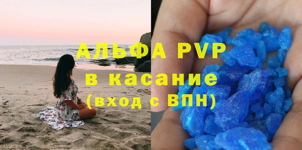 меф VHQ Верхнеуральск