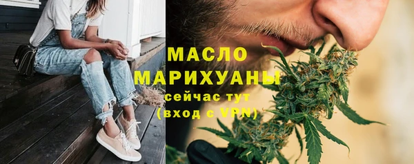 героин Верхний Тагил