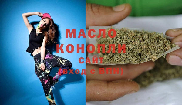 меф VHQ Верхнеуральск
