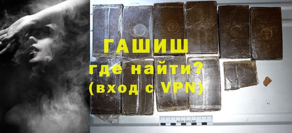 героин Верхний Тагил