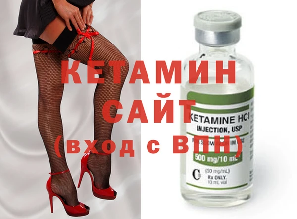 героин Верхний Тагил