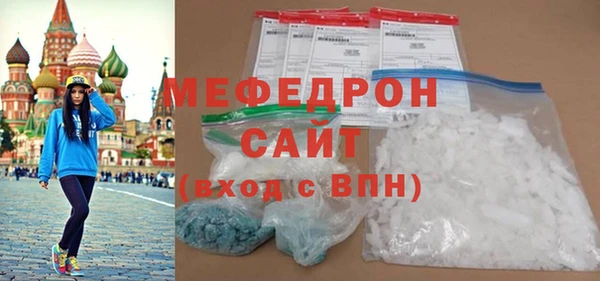 героин Верхний Тагил