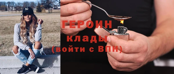 меф VHQ Верхнеуральск