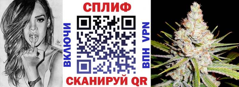Марихуана THC 21%  Купить закладки  Кораблино 
